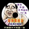 ѹһФһһһ2024